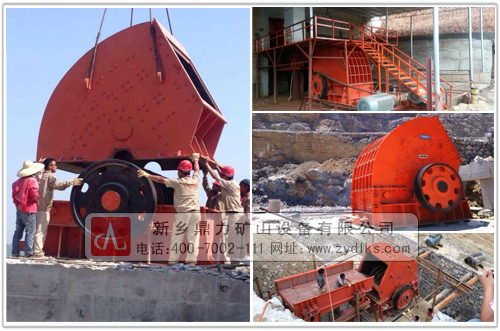 ����ʯ�әC(j��)