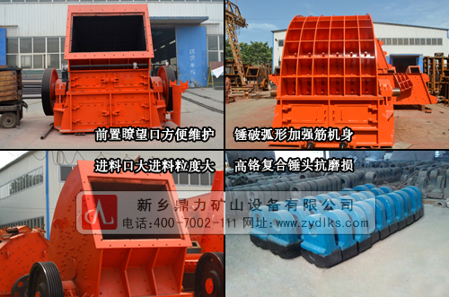 �����Nʽ��ʯ�C(j��)