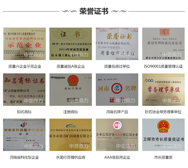 ɽ�����(d��ng)�Y�S�Ҙs�u(y��)�Y�|(zh��)