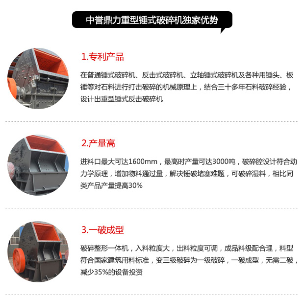 ���������Nʽ����C(j��)�������c(di��n)