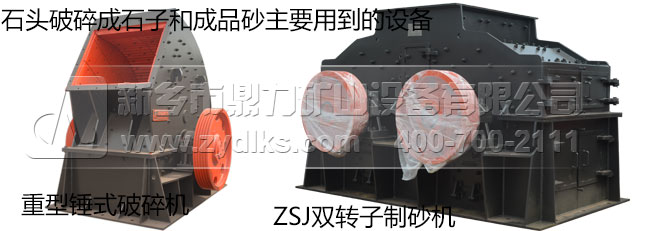 ����ʯ��ɰ�C