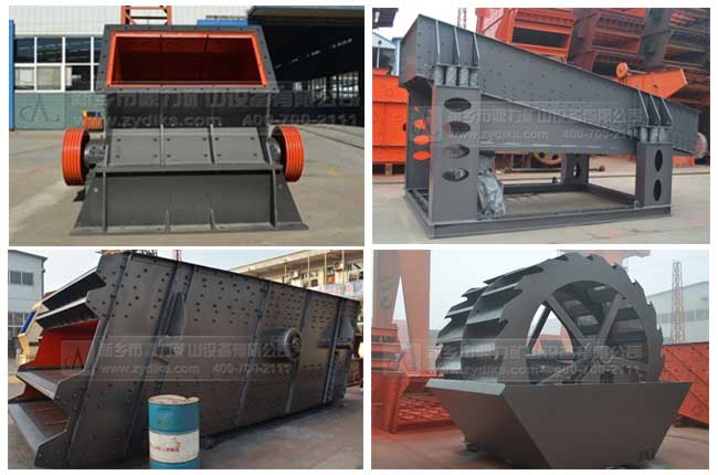 ���a(ch��n)���O��