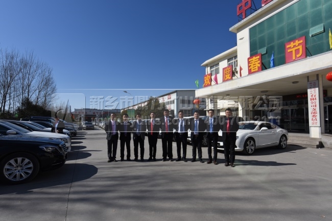 �����Vɽ�Cе