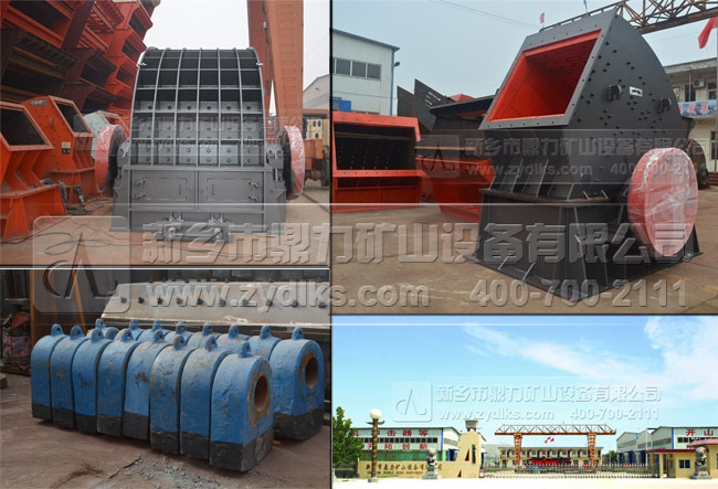 ���l(xi��ng)����ɰʯ���a���O��ʾ��D