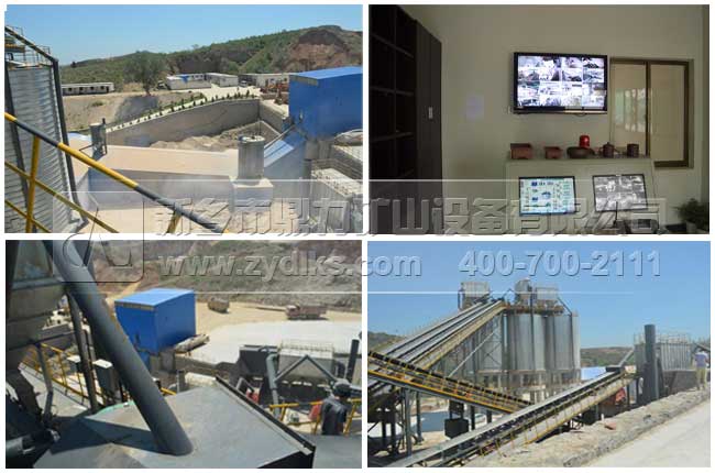 ���l(xi��ng)����������؅^(q��)�͑��н���ɰʯ���a(ch��n)���F(xi��n)��