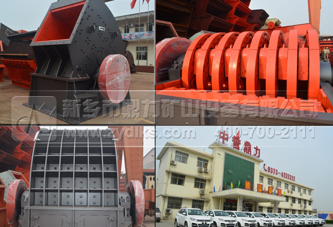 ���l(xi��ng)�����Nʽ��ʯ�C�O��