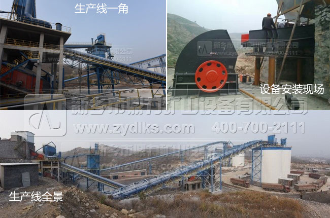 ʯ�����a(ch��n)��