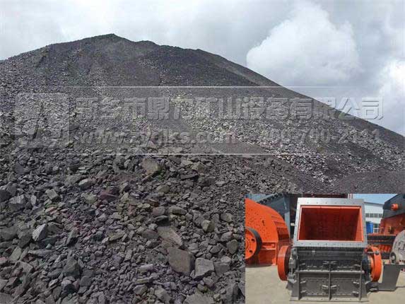 ú��ʯ����