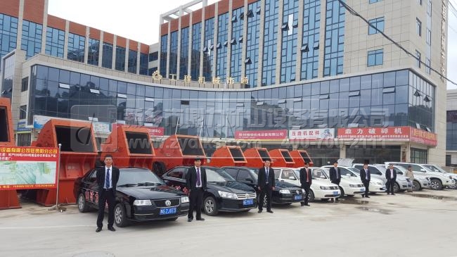 �F���k��̎