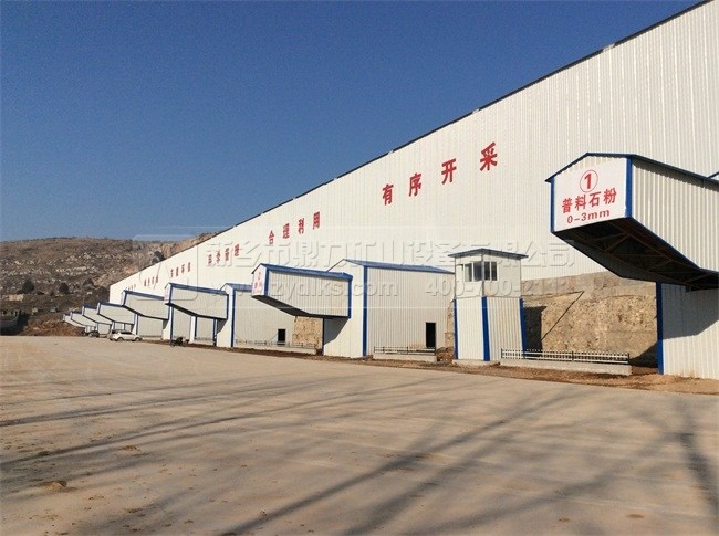 ��ʯ���a(ch��n)��