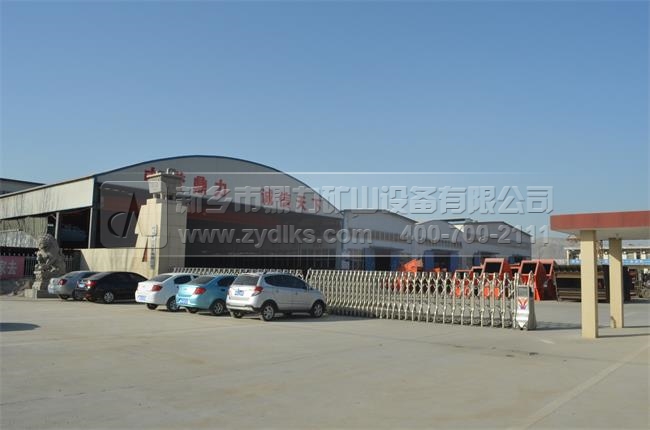 �V������C(j��)���a(ch��n)�S��