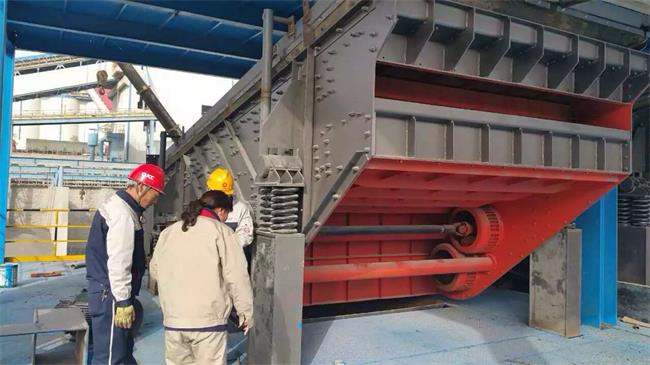 ��ɰ�C��ɰ���a(ch��n)���O��