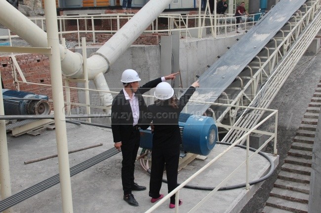 ������ɰʯ����