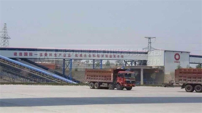 ���u(y��)����ɰʯ�������a(ch��n)