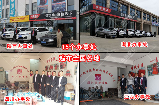 �S���ۺ�F(tu��n)�(du��)