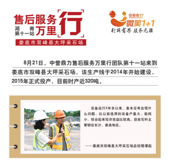 �ۺ����(w��)�f(w��n)���к��ϊ��