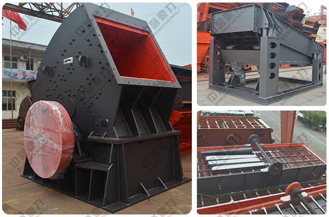 ��ʯ���a(ch��n)���O��