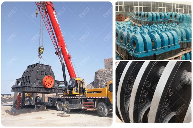 ��ʯ������C�O(sh��)�䰲�b