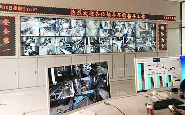 ɽ��ʡ�Y������Դ���a(ch��n)�����b�M�N����ϵ�y(t��ng)