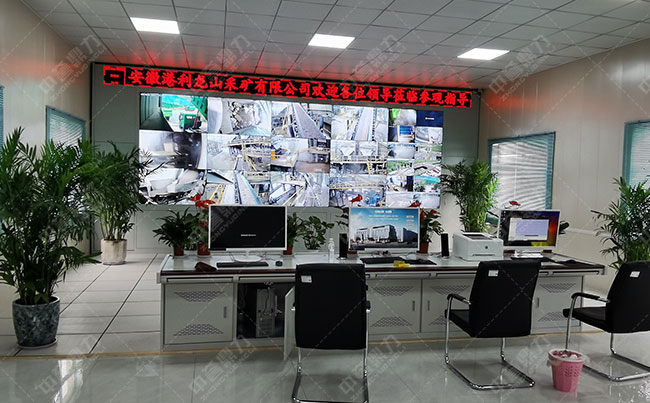 ����ʡ�����и�����ɽ�����ʯ�ϏS���a(ch��n)�����ϵ�y(t��ng)