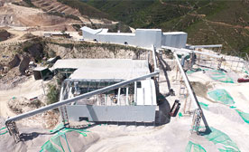 ���ʡ�~���к����}�I(y��)�r(sh��)�a(ch��n)600-800��ʯ�����a(ch��n)��